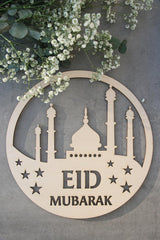 ramadan eid wall art wood