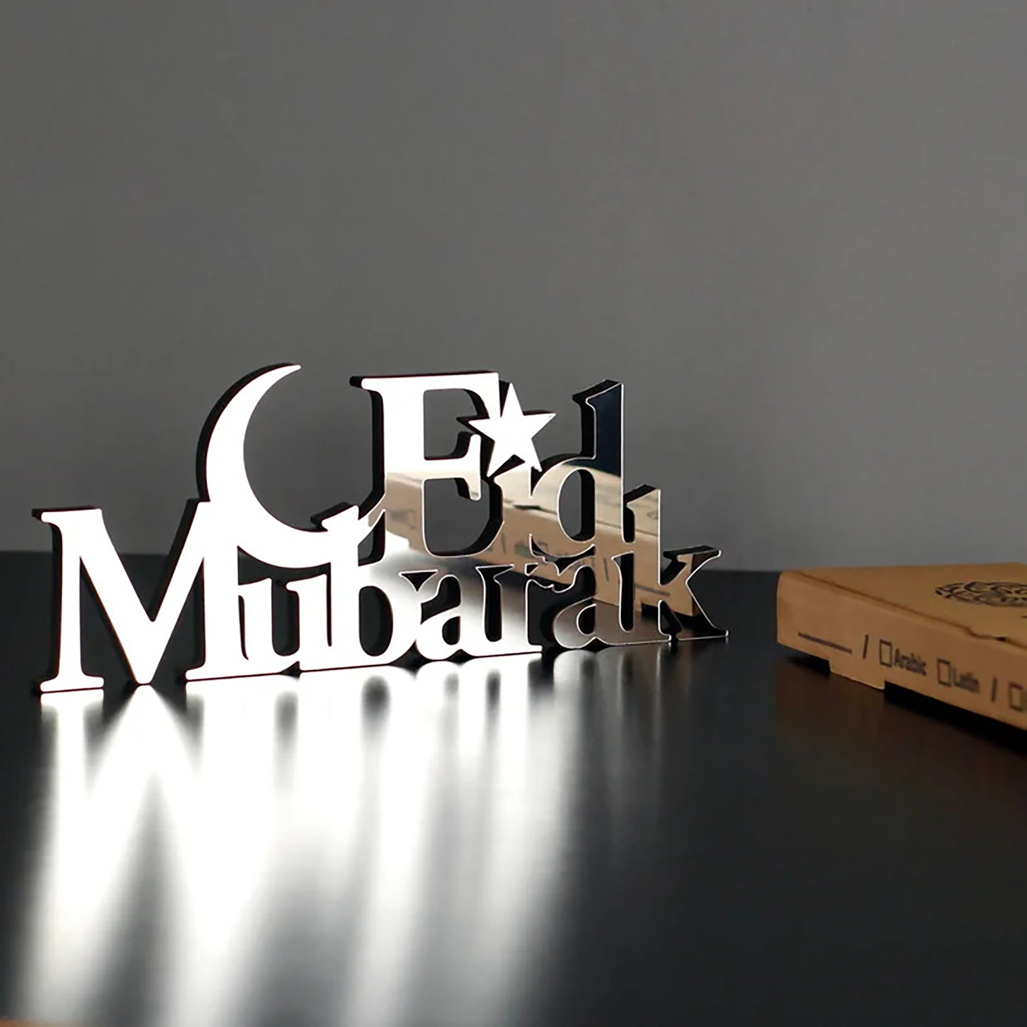 ramadan craft mdf
