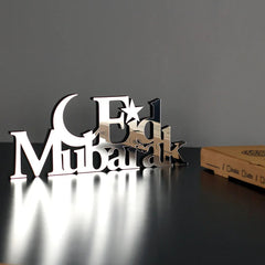 ramadan craft mdf
