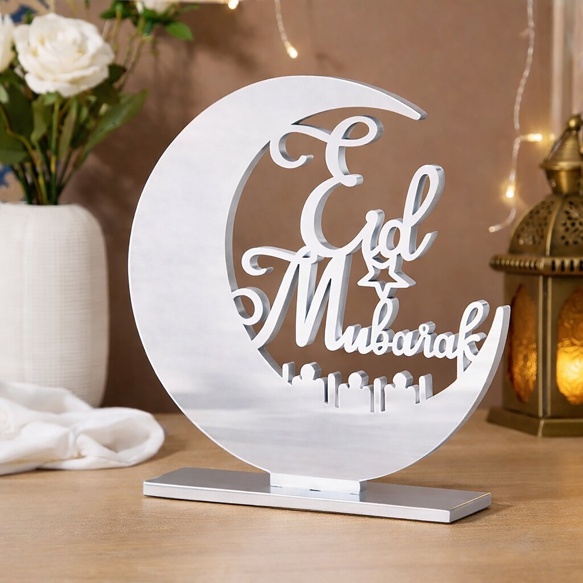eid mubarak mdf diy
