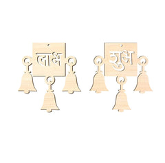 shubh labh wooden cutout for diwali diy
