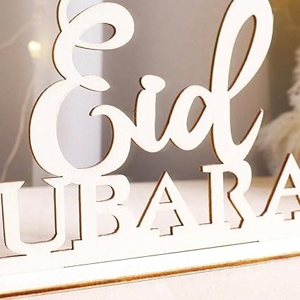 islamic lettering mdf
