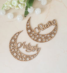 eid diy material