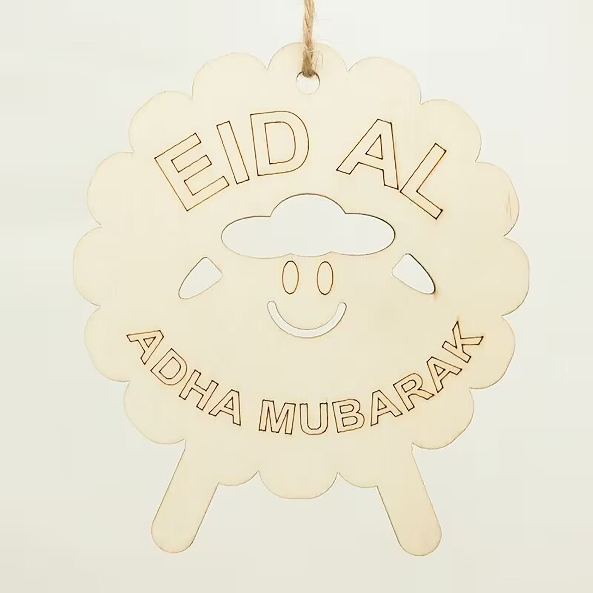 sheep shape mdf ornament for eid crafts