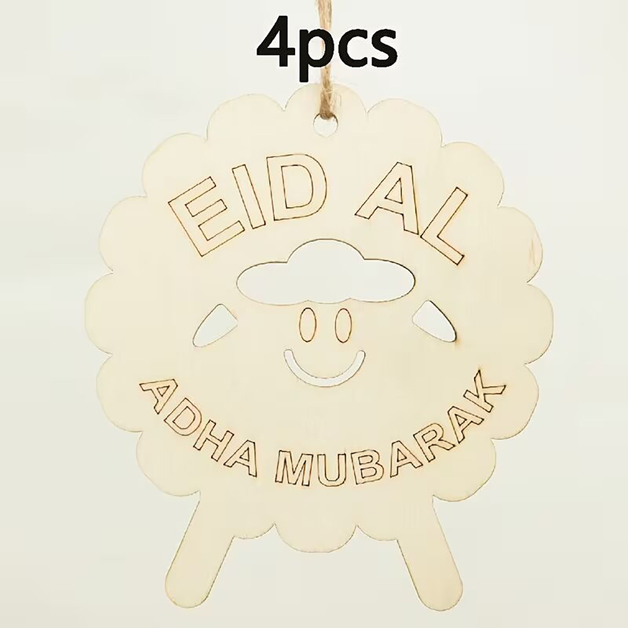 laser cut mdf sheep ornament for decoration