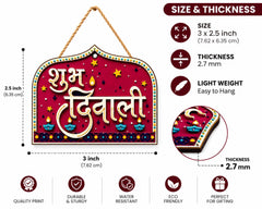 diwali mdf base for painting and embellishment