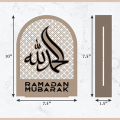 islamic calligraphy wooden arch decor