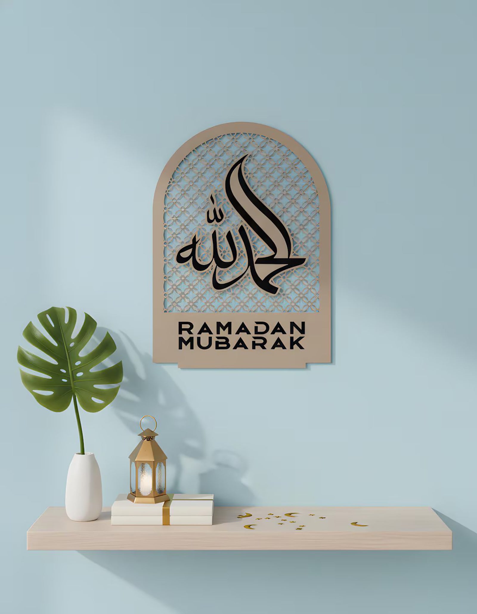 ramadan mubarak decor for mosque