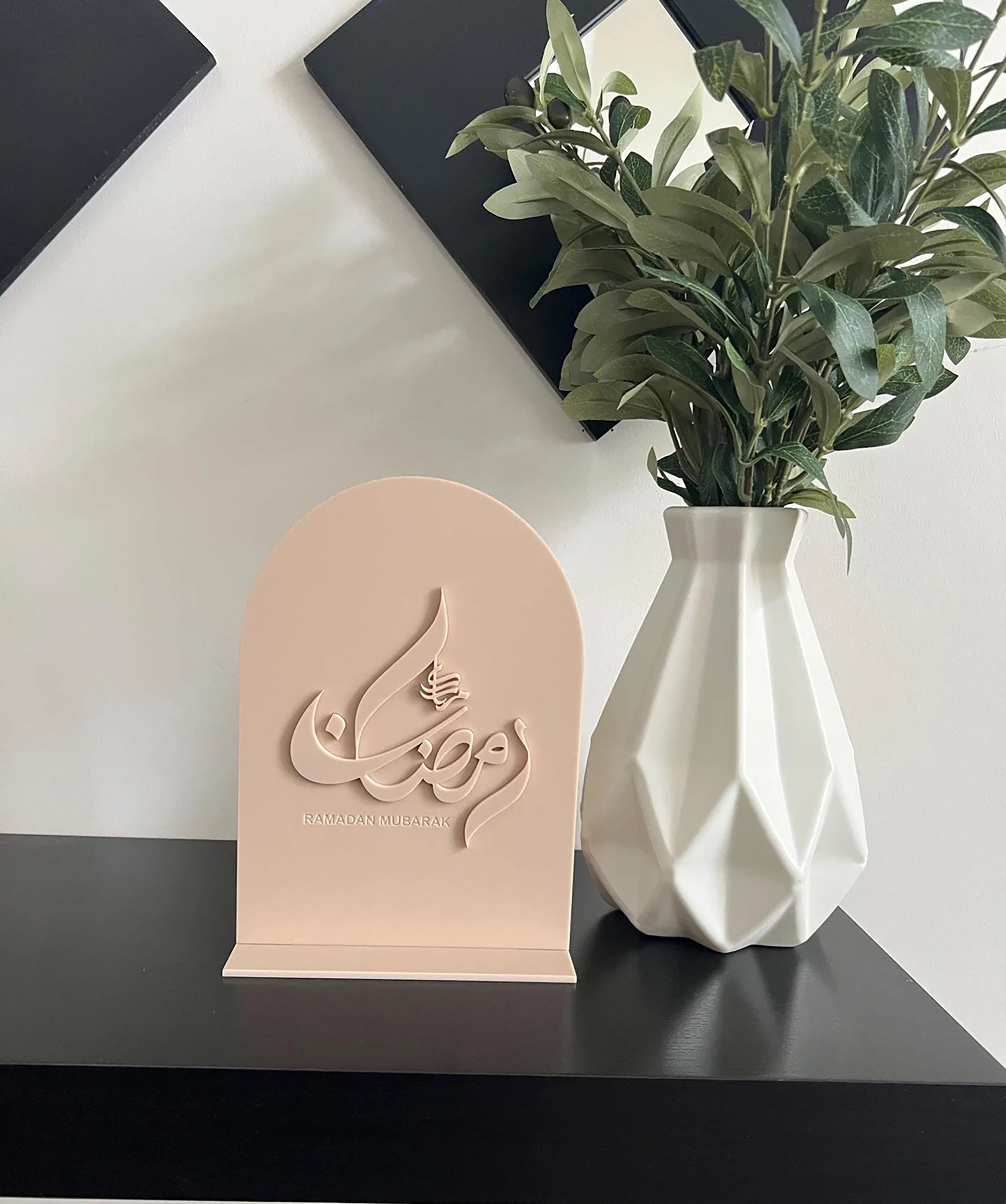 muslim prayer room decoration