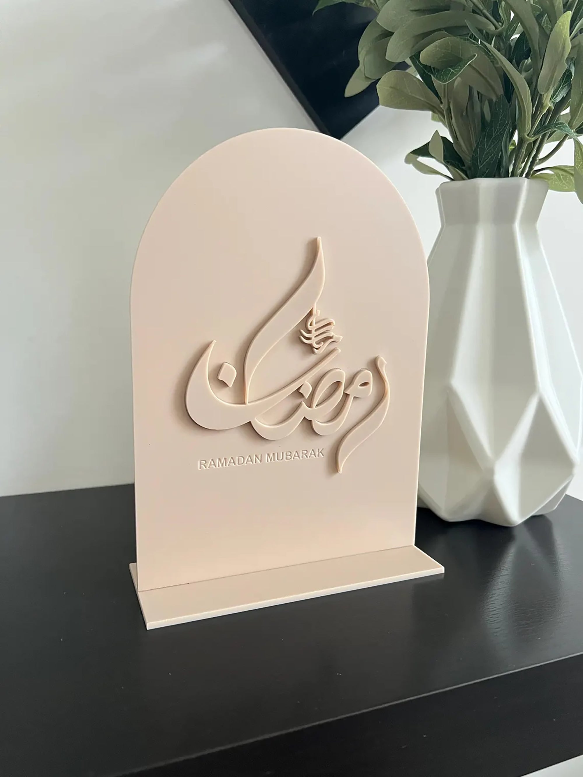 ramadan wooden showpiece