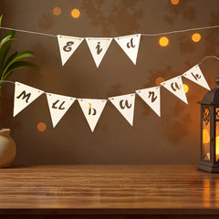 eid mdf banner
