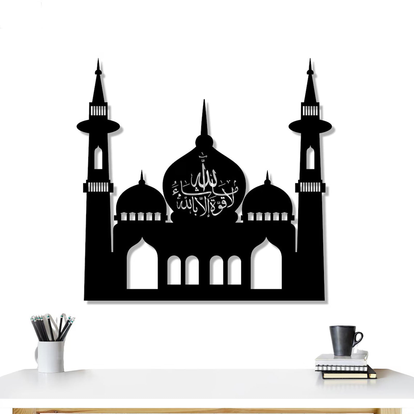 islamic metal wall art mosque