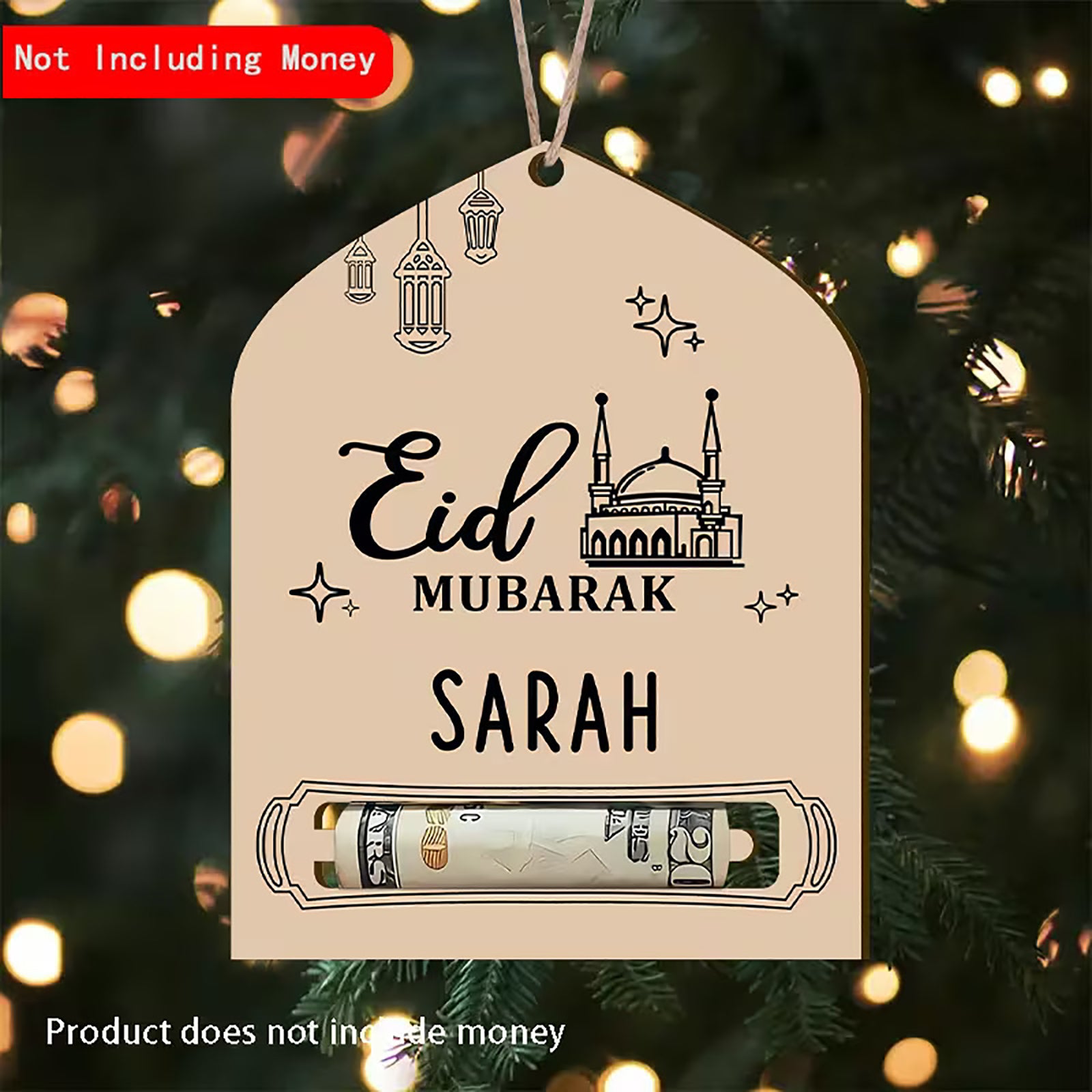 islamic cash gift wall hanging