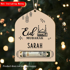 islamic cash gift wall hanging