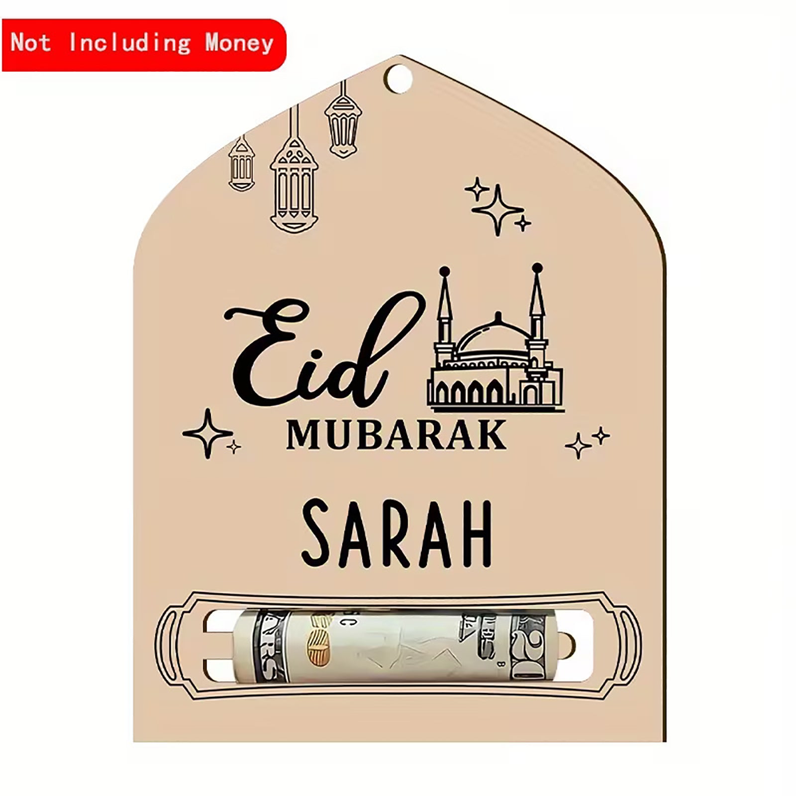 islamic money gift holder