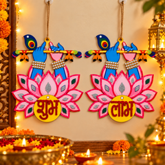 shubh labh craft