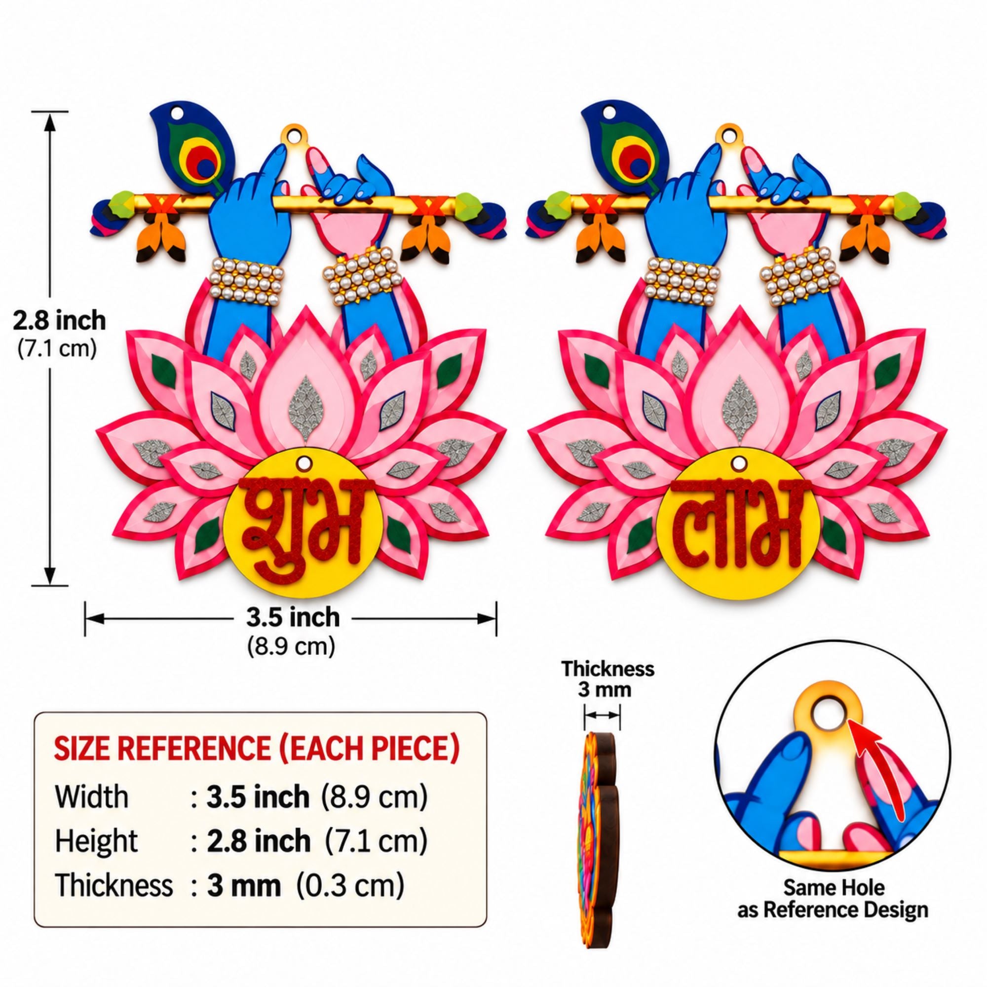 lotus shubh labh
