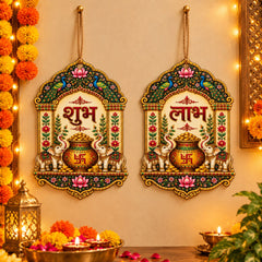 shubh labh mdf