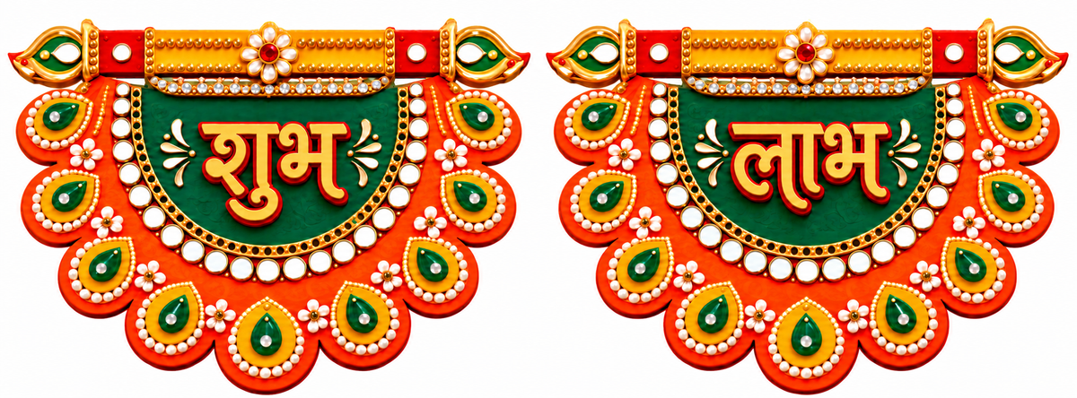shubh labh MDF cutouts