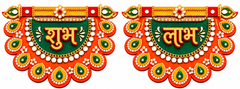 shubh labh MDF cutouts
