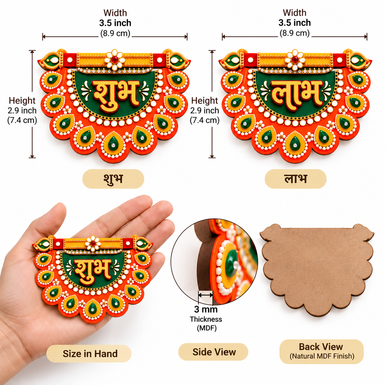 shubh labh wooden craft