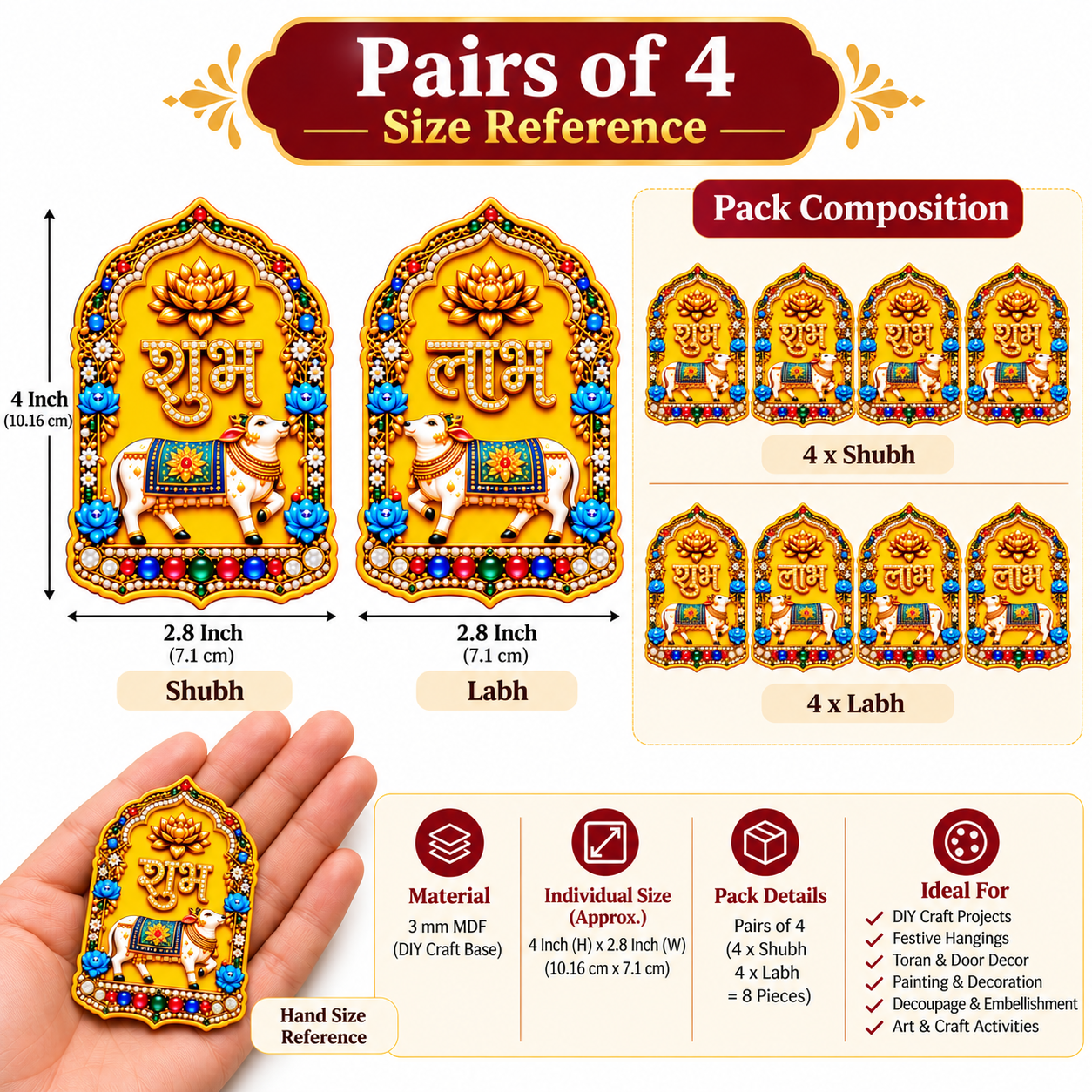 printed shubh labh