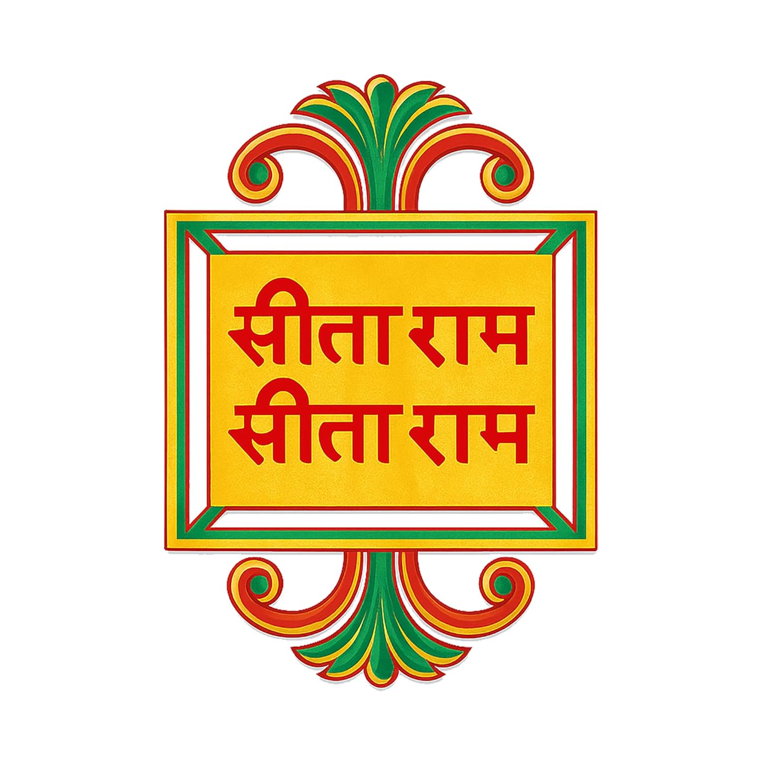 Decorative sign with 'Sita Ram' text in red on a yellow background with green and orange border