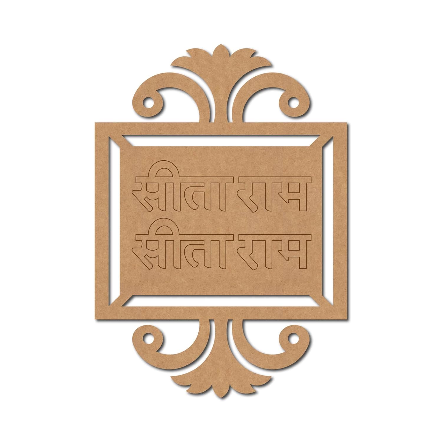 Decorative brown sign with intricate designs and text on a white background