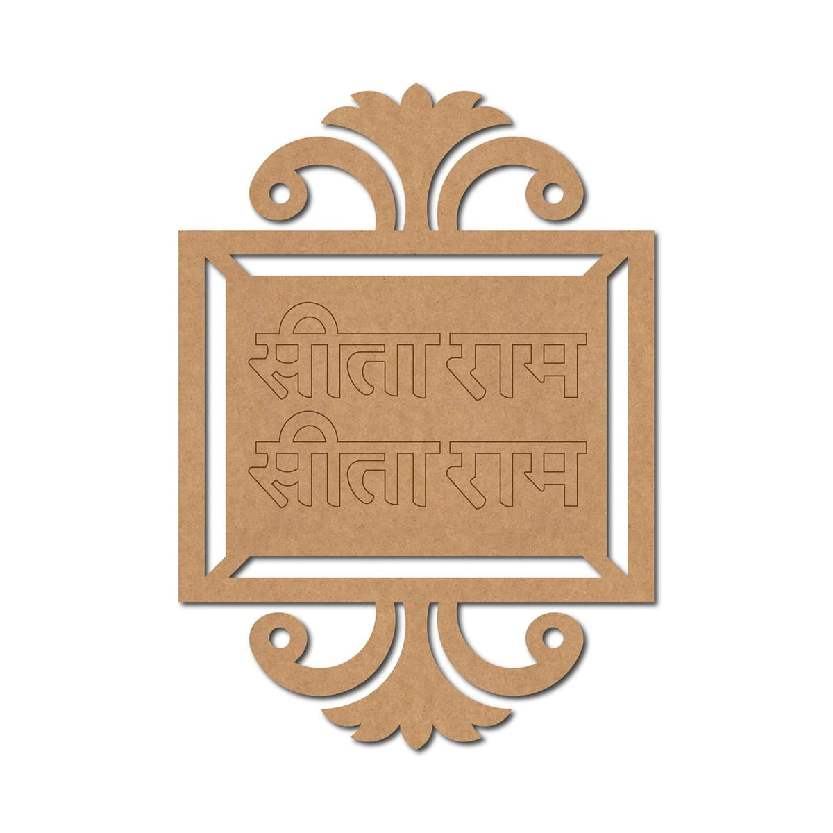 Decorative brown sign with intricate designs and text on a white background