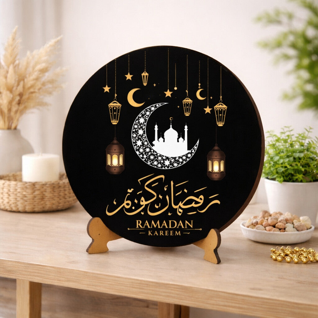 Eid Mubarak circle wall decor