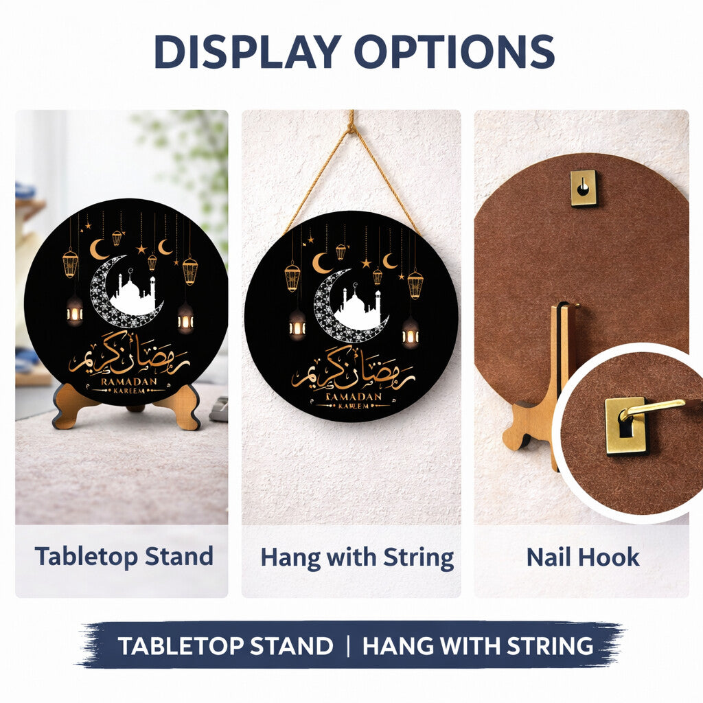 Eid Mubarak round wall decor