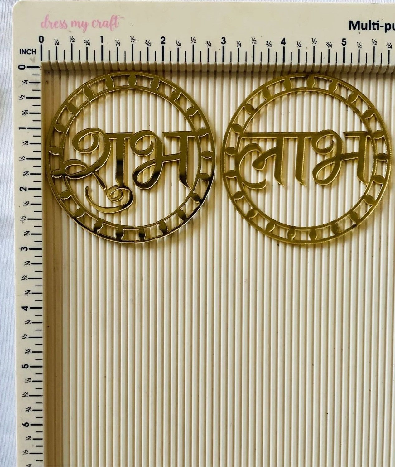 Shubh Labh Pair for Home Entrance