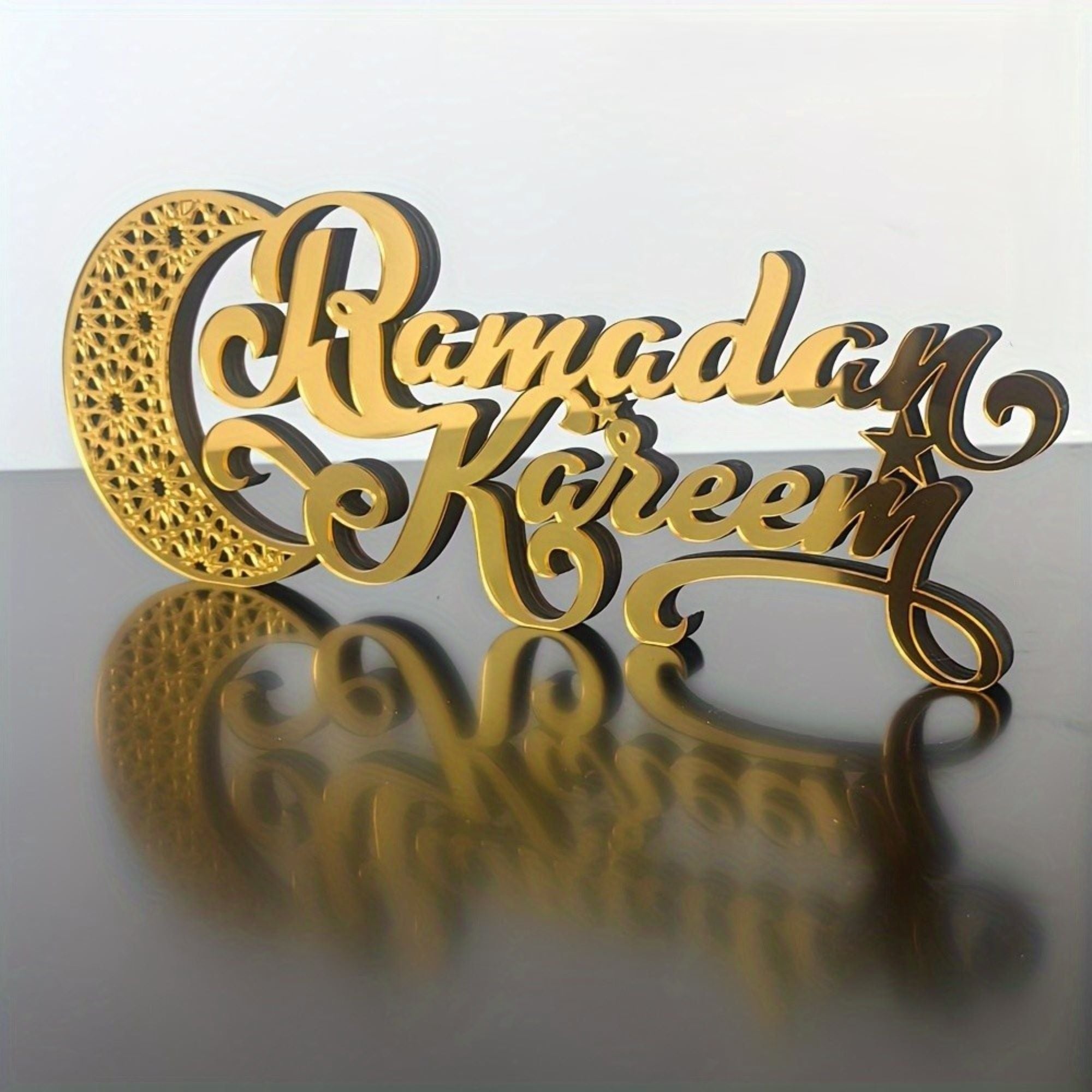 Ramadan table decor Islamic desktop decoration