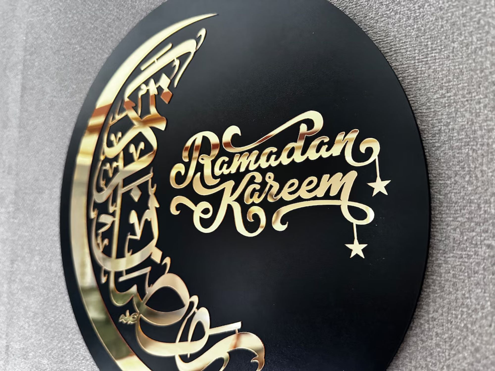 gold acrylic islamic wall art
