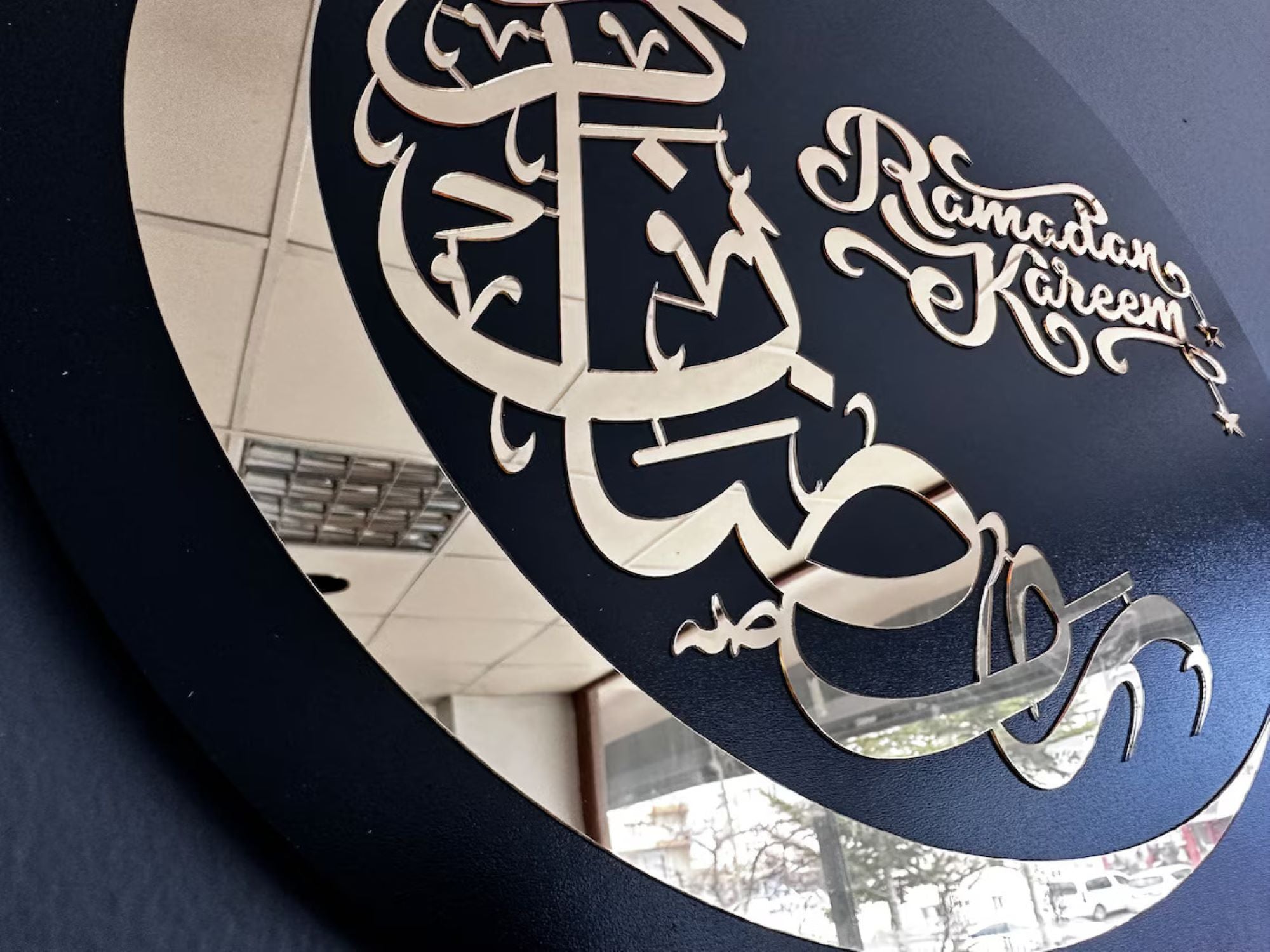 ramadan kareem wall decor
