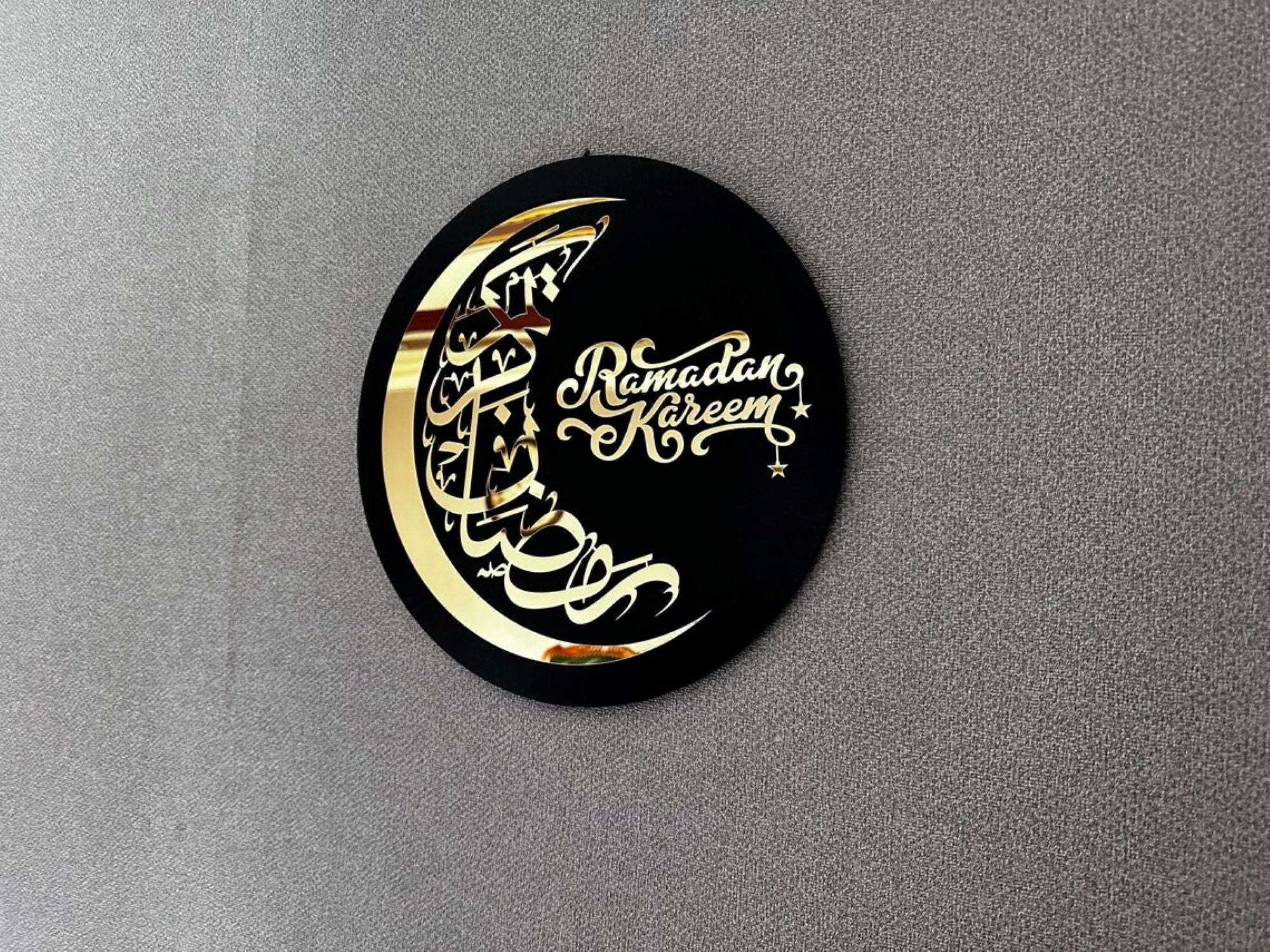 islamic wall decor wooden
