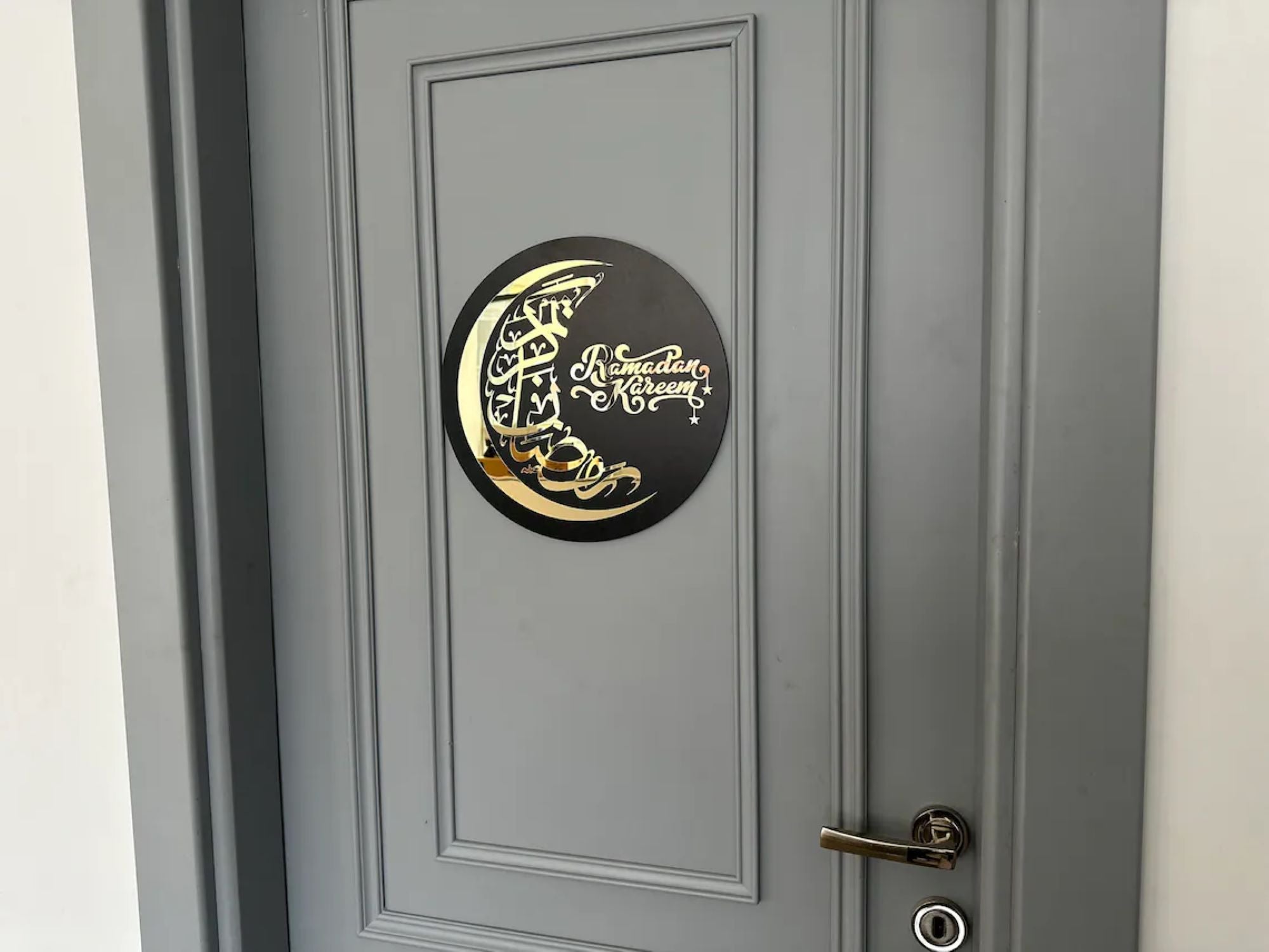 eid ramadan wall decor
