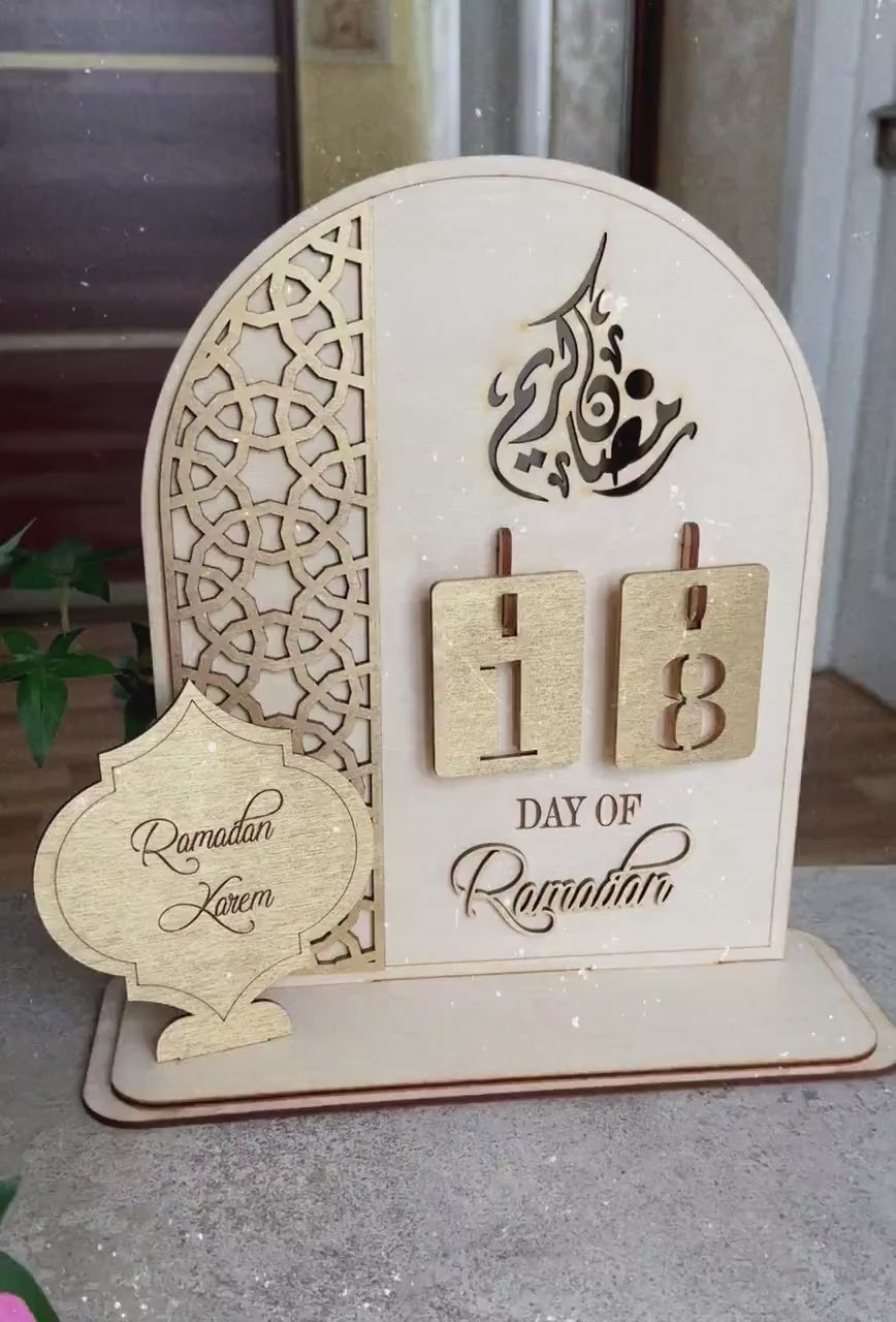 ramadan mubarak decor gift

