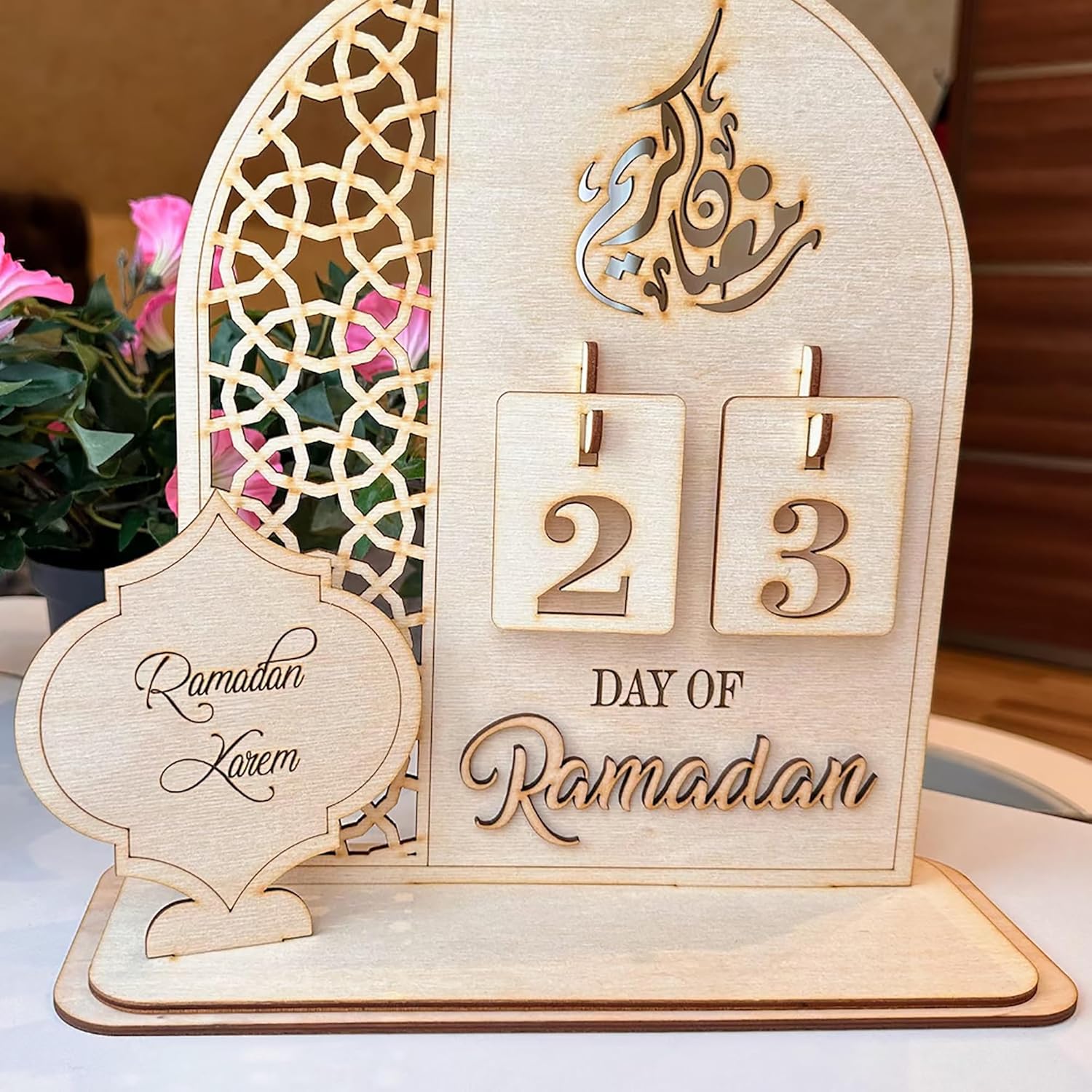 ramadan kareem gift ideas
