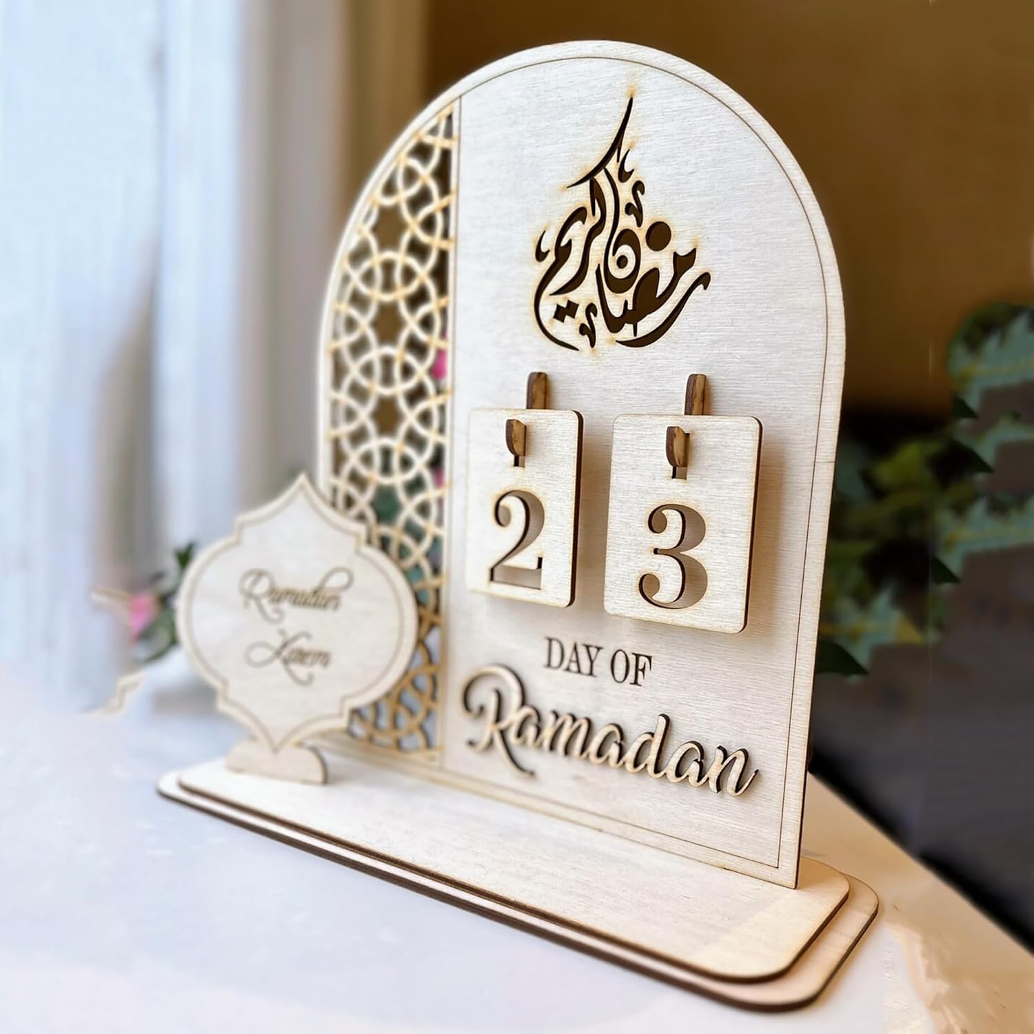 islamic home decor for ramadan
