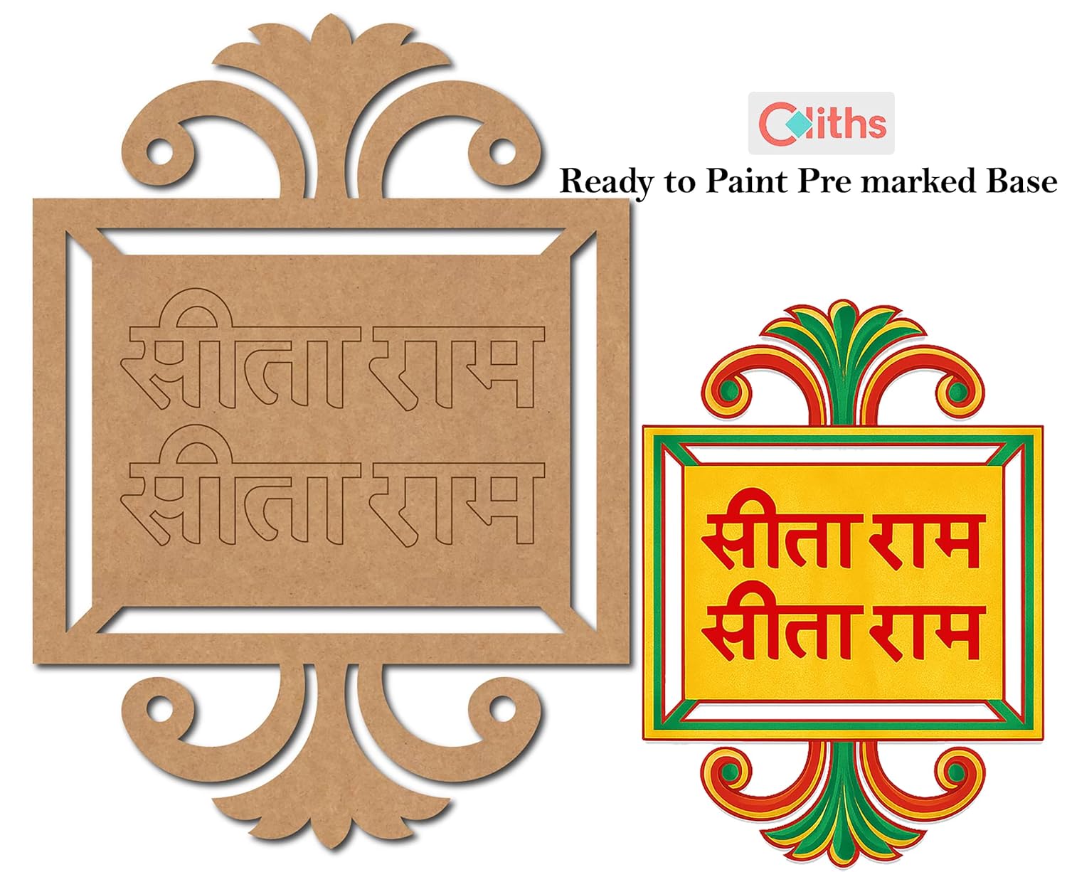 Decorative wooden plaque with 'Sita Ram' text, pre-marked for painting, on a white background.
