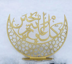 unfinished wood wooden cutouts ramadadan wooden decor eid decoration items for home decor ramadan decorations for home