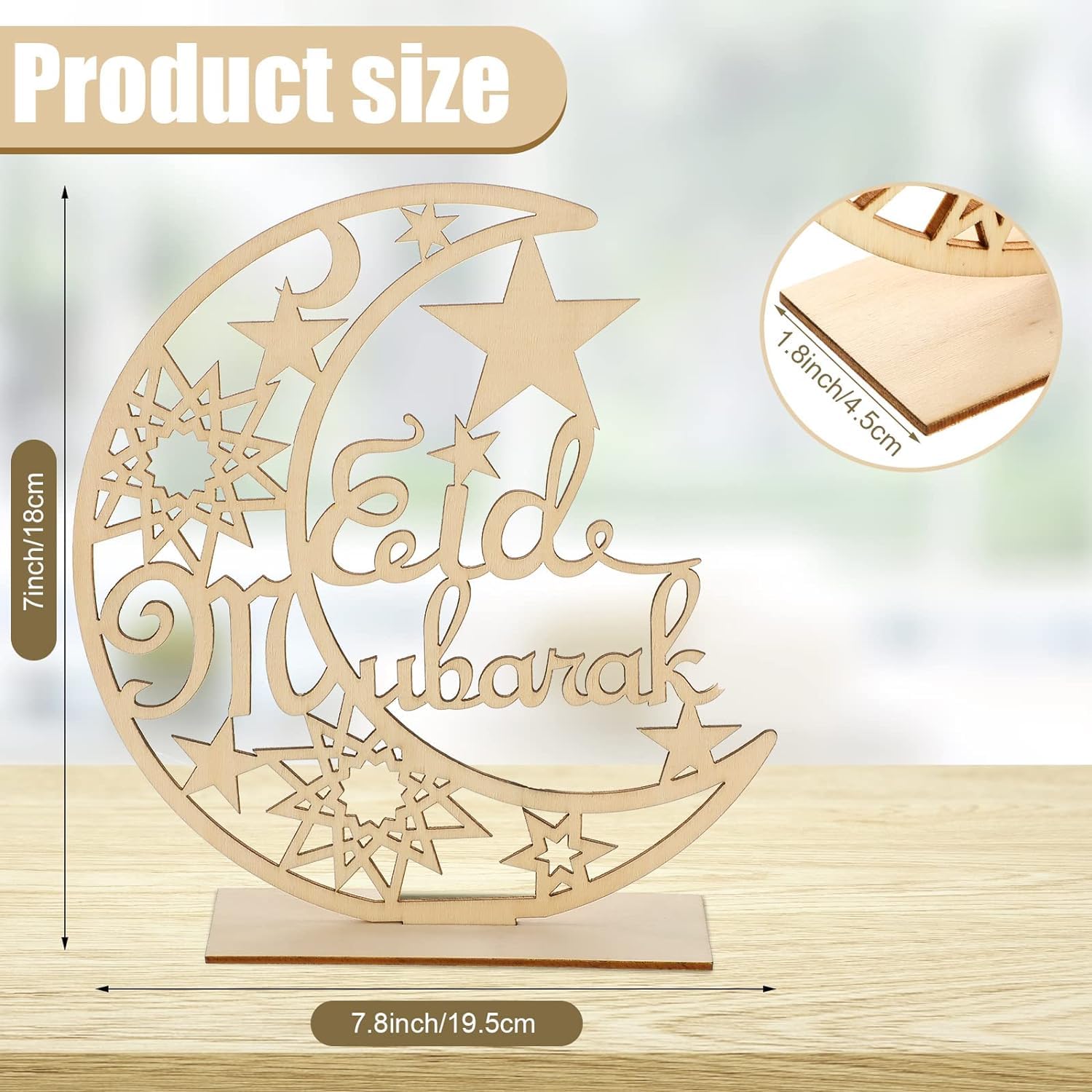 eid decorative items