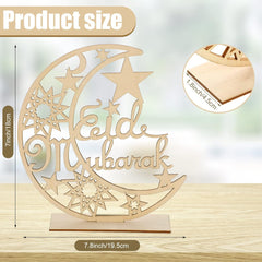 eid decorative items