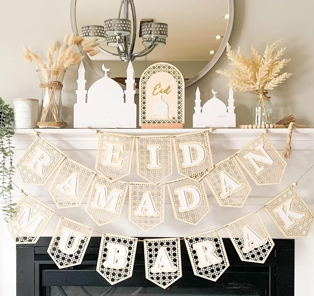 affordable eid al-fitr party supplies