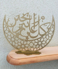 islamic craft items