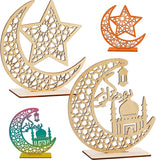 ramadan decorative items