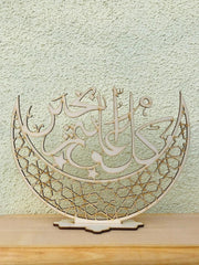 eid decorative items