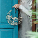 personalized eid lawn signs