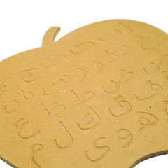 Whittlewud Apple Shape Urdu Alphabet Reading and Tracing Board for Kids to Improve Kids' Eye & Hand-Coordination , Urdu Learning Toys